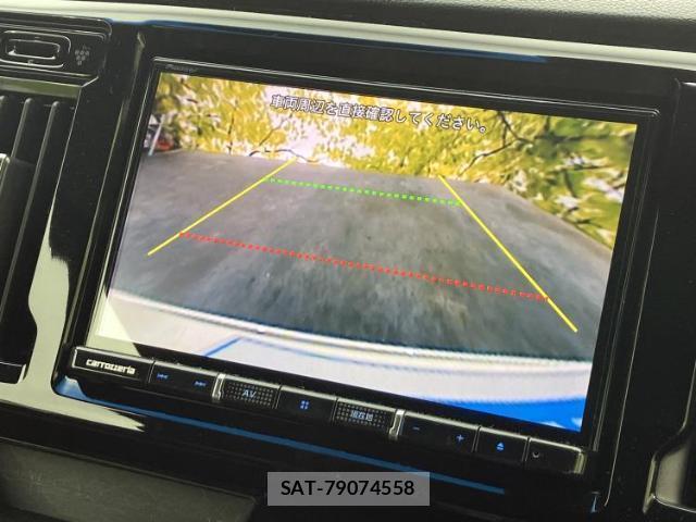 Honda N-WGN 2016-09 8225494-12