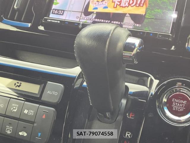Honda N-WGN 2016-09 8225494-17