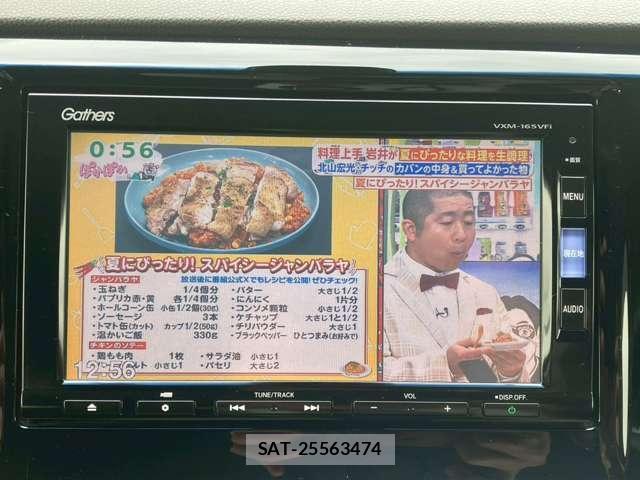 Honda N-WGN 2016-10 8218155-10