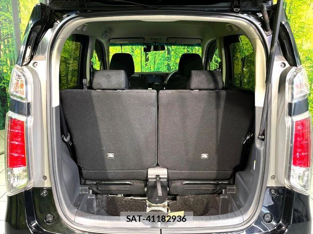 Honda N-WGN 2018-01 8219131-9