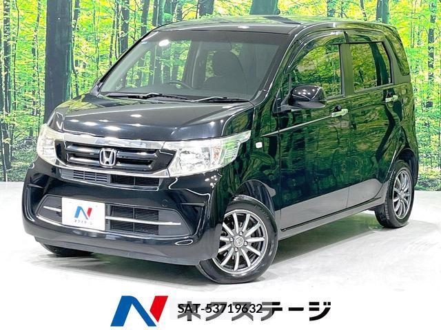 Honda N-WGN 2017-02 8219392-0