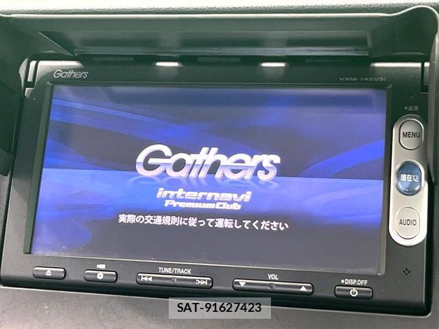 Honda N-WGN 2014-07 8219436-2