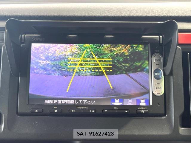 Honda N-WGN 2014-07 8219436-3