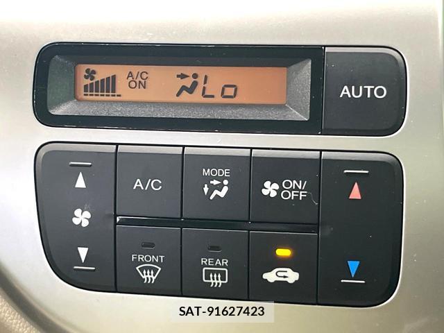 Honda N-WGN 2014-07 8219436-5
