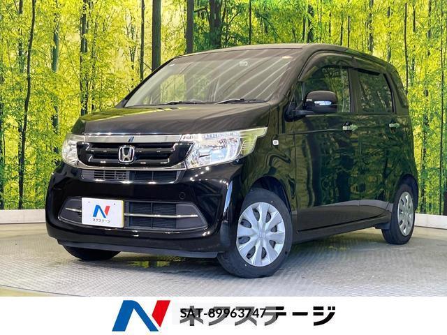 Honda N-WGN 2018-11 8220511-0
