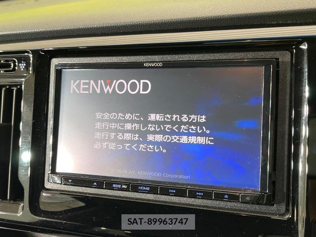 Honda N-WGN 2018-11 8220511-2