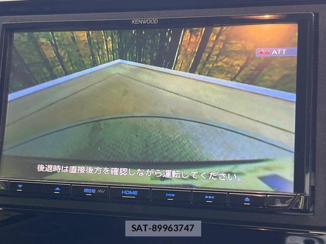 Honda N-WGN 2018-11 8220511-3