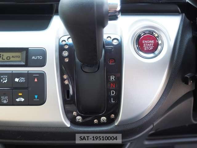Honda N-WGN 2015-05 8220566-10