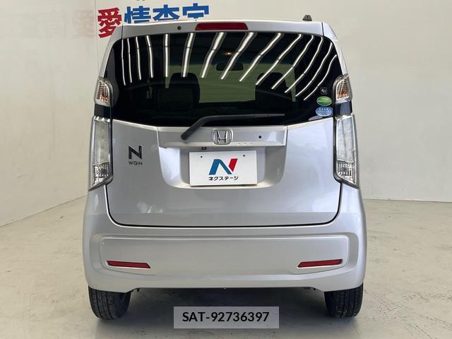 Honda N-WGN 2016-01 8222314-13
