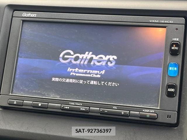Honda N-WGN 2016-01 8222314-2
