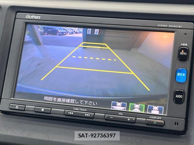 Honda N-WGN 2016-01 8222314-3