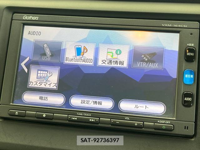 Honda N-WGN 2016-01 8222314-4