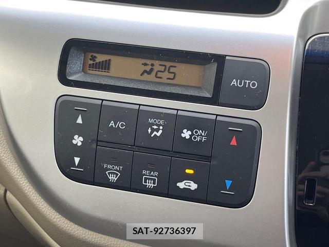 Honda N-WGN 2016-01 8222314-5