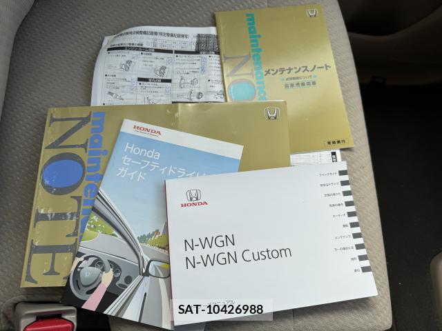 Honda N-WGN 2014-03 8222457-19