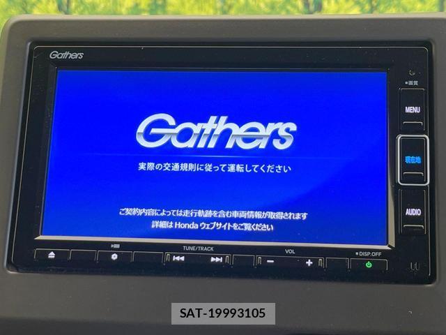 Honda N-WGN 2022-08 8223963-2