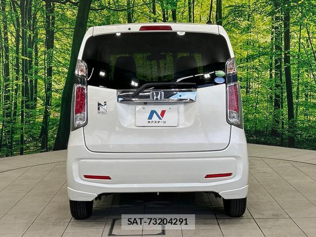 Honda N-WGN 2017-10 8224035-14