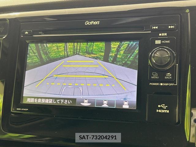 Honda N-WGN 2017-10 8224035-3