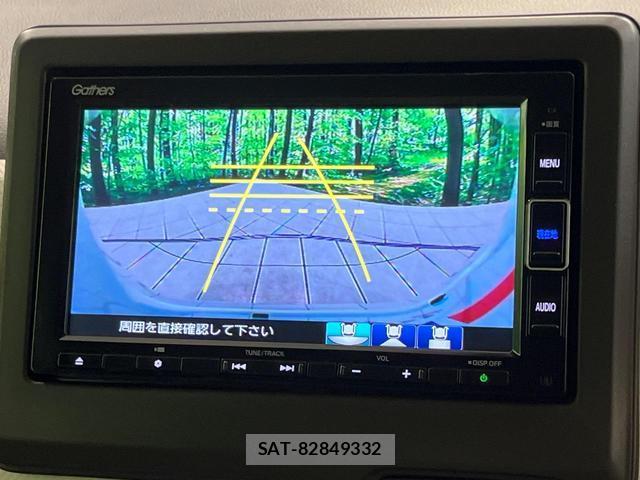 Honda N-WGN 2022-02 8224235-3