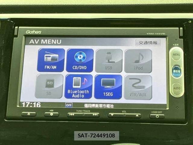 Honda N-WGN 2015-04 8225258-10