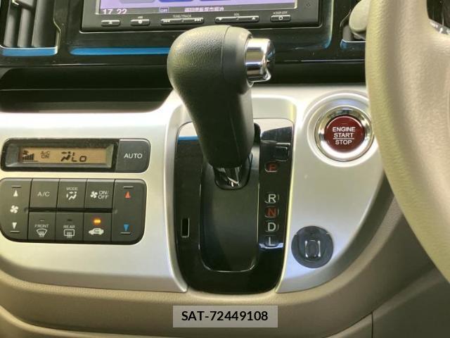 Honda N-WGN 2015-04 8225258-16
