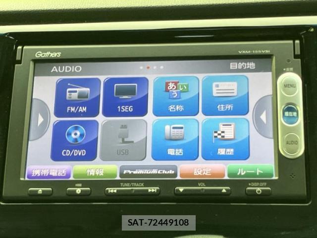Honda N-WGN 2015-04 8225258-8