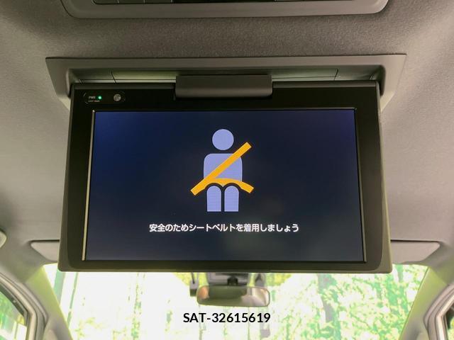 Toyota NOAH 2020-07 8216278-2