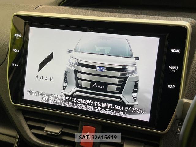 Toyota NOAH 2020-07 8216278-3