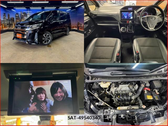 Toyota NOAH 2017-12 8216825-2