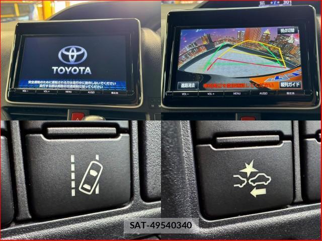 Toyota NOAH 2017-12 8216825-3