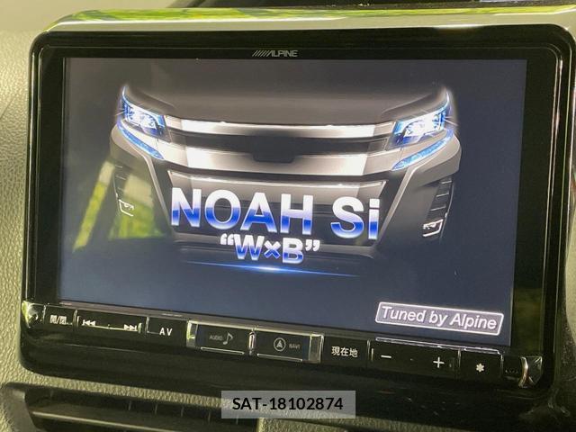 Toyota NOAH 2018-11 8218530-4