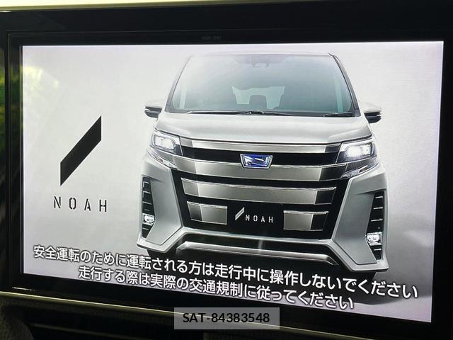 Toyota NOAH 2019-03 8218700-3