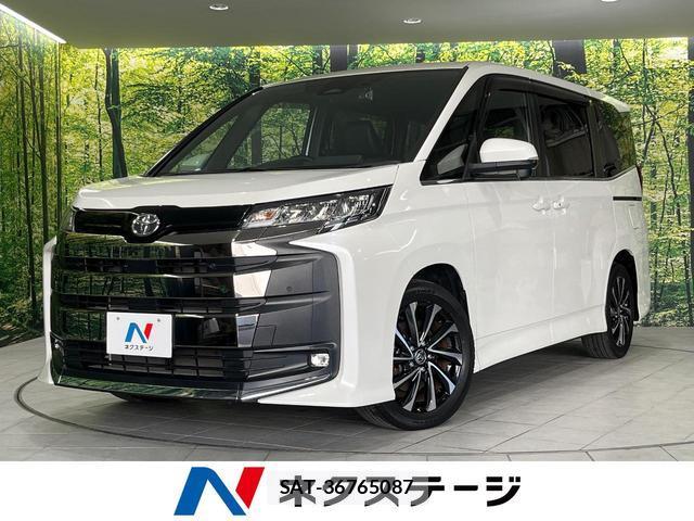 Toyota NOAH 2023-01 8218721-0