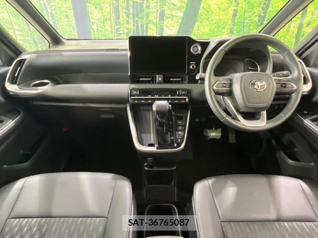 Toyota NOAH 2023-01 8218721-1