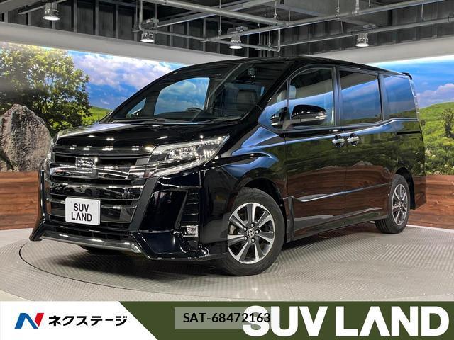 Toyota NOAH 2020-02 8219184-0