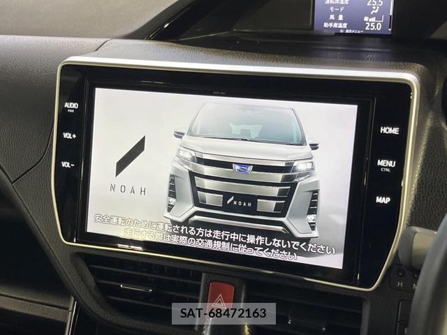 Toyota NOAH 2020-02 8219184-4