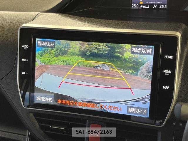 Toyota NOAH 2020-02 8219184-5