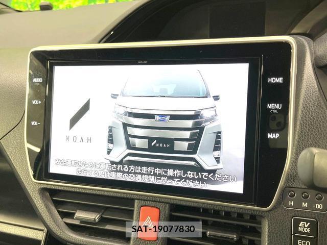 Toyota NOAH 2019-11 8219281-4