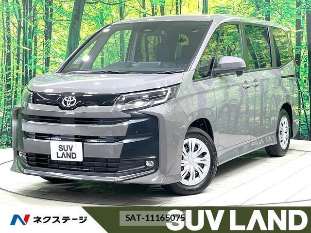 Toyota NOAH 2026-06 8219282-0
