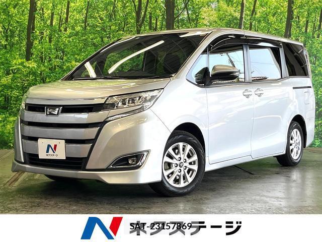 Toyota NOAH 2017-07 8219443-0