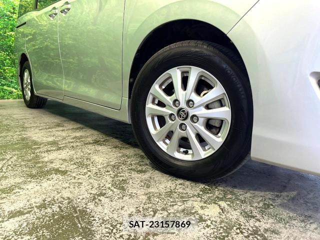 Toyota NOAH 2017-07 8219443-11
