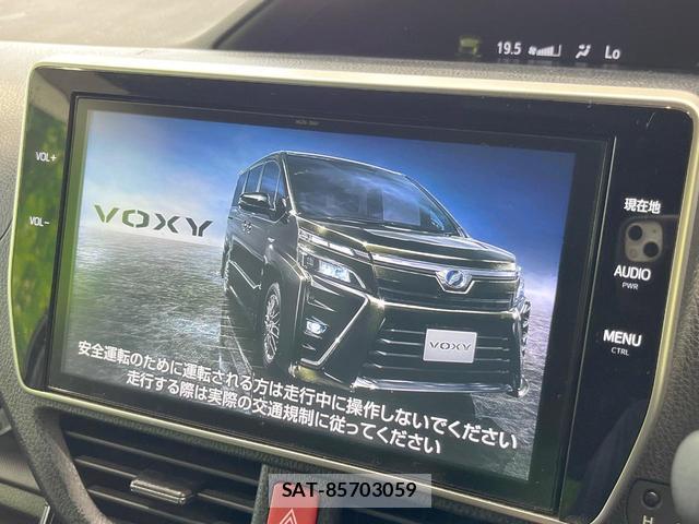 Toyota NOAH 2018-08 8219536-3