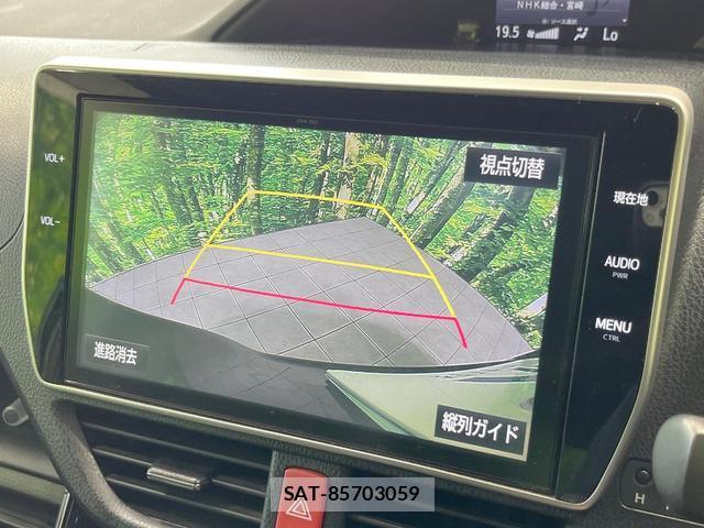 Toyota NOAH 2018-08 8219536-4