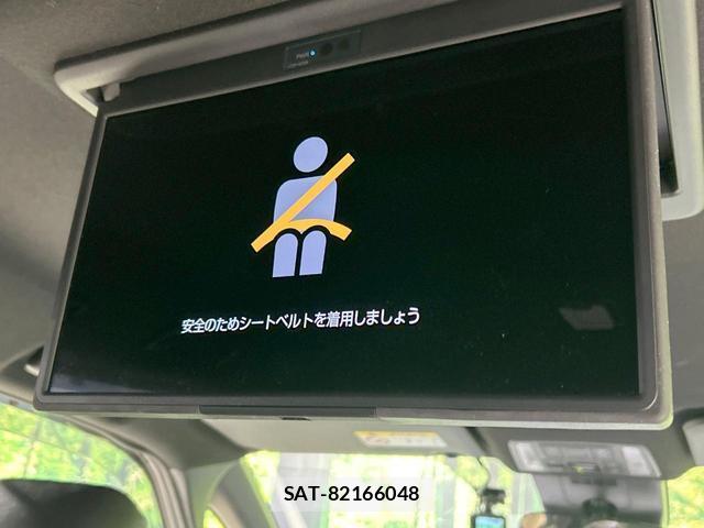 Toyota NOAH 2024-12 8220282-3