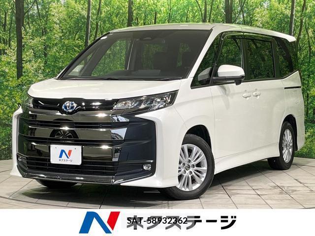 Toyota NOAH 2023-08 8220325-0