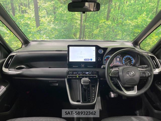 Toyota NOAH 2023-08 8220325-1