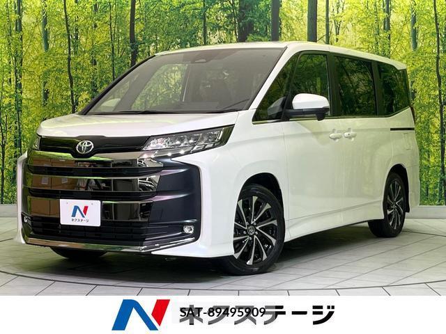 Toyota NOAH 2025-02 8220632-0