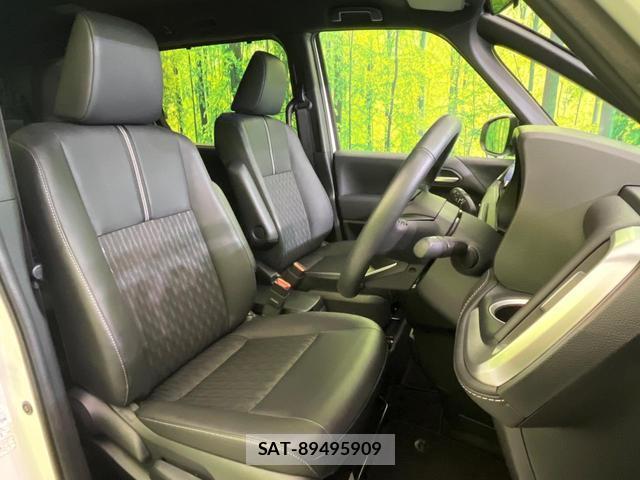 Toyota NOAH 2025-02 8220632-7