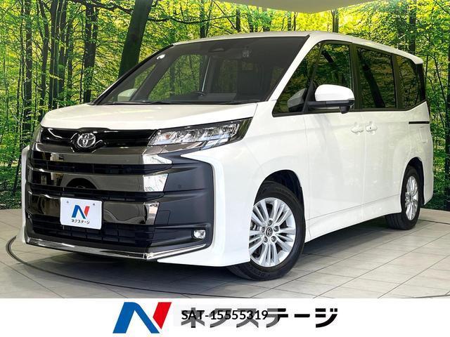 Toyota NOAH 2023-07 8220861-0