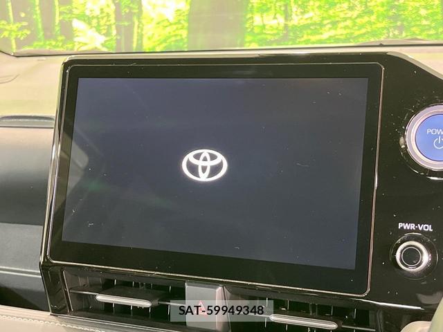 Toyota NOAH 2022-11 8221691-2