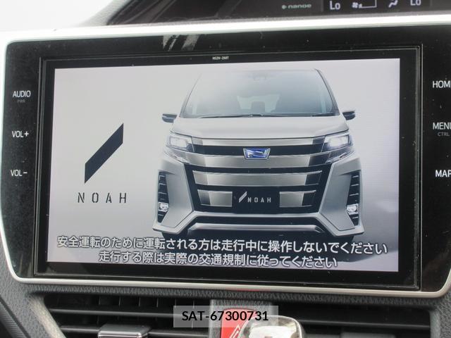 Toyota NOAH 2021-01 8221738-9